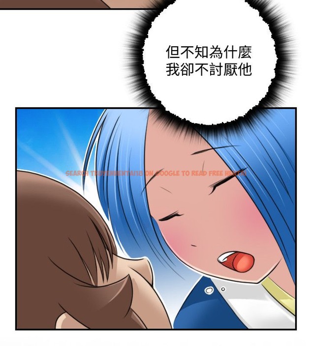 查看漫画性感的高手們 - 第29話 - sayhentaiz.net中的2310681图片