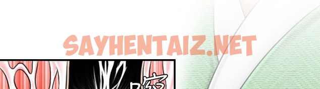 查看漫画性感的高手們 - 第3話 - sayhentaiz.net中的2308360图片