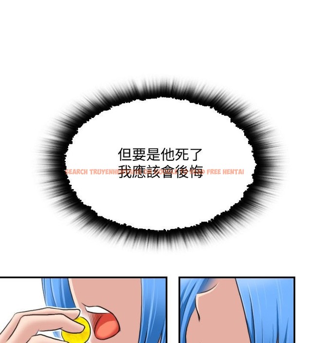 查看漫画性感的高手們 - 第30話 - sayhentaiz.net中的2310684图片