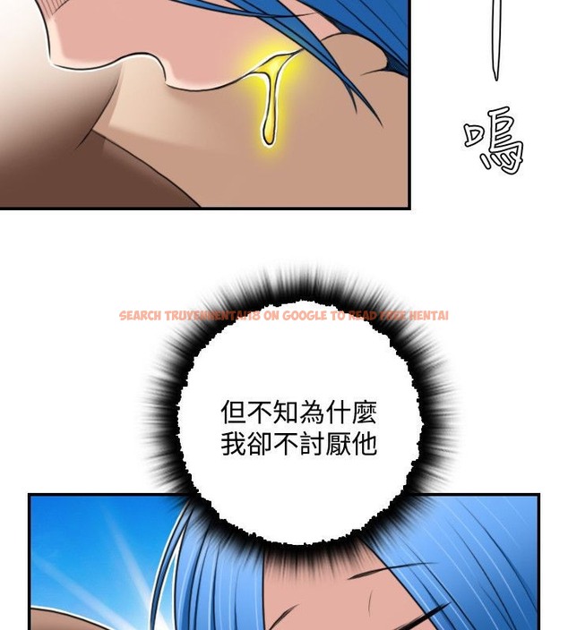 查看漫画性感的高手們 - 第30話 - sayhentaiz.net中的2310686图片