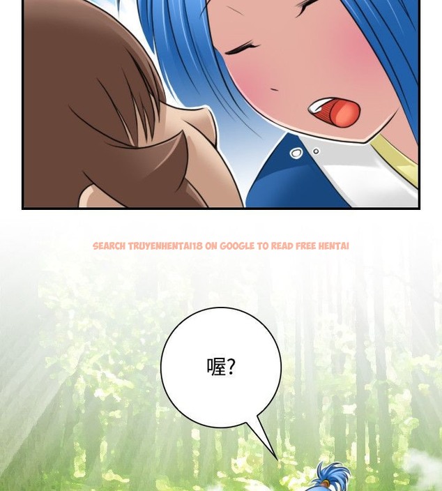 查看漫画性感的高手們 - 第30話 - sayhentaiz.net中的2310687图片