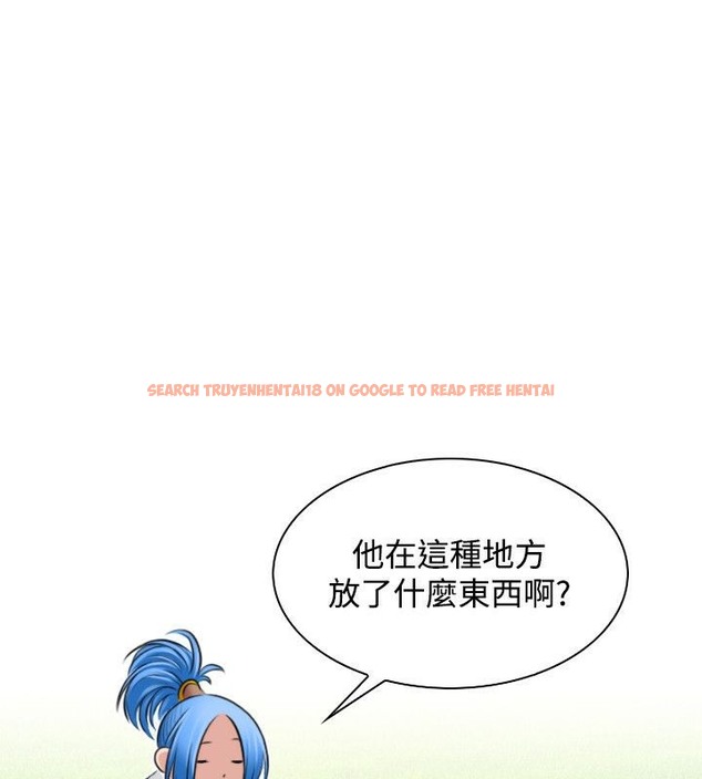 查看漫画性感的高手們 - 第30話 - sayhentaiz.net中的2310691图片