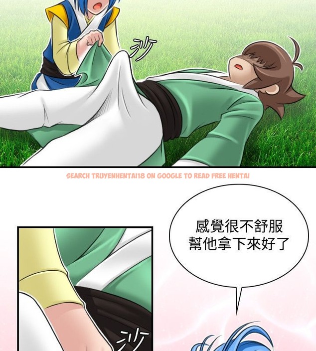 查看漫画性感的高手們 - 第30話 - sayhentaiz.net中的2310692图片