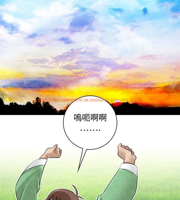 查看漫画性感的高手們 - 第30話 - sayhentaiz.net中的2310713图片
