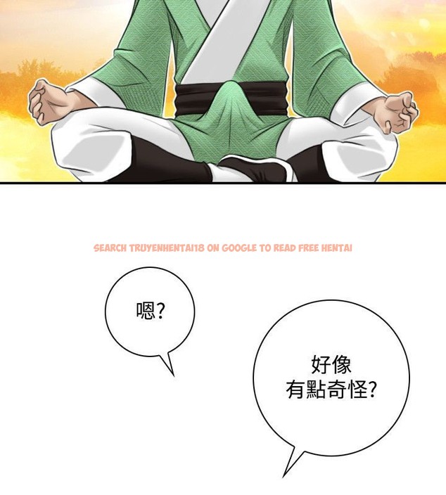 查看漫画性感的高手們 - 第30話 - sayhentaiz.net中的2310718图片