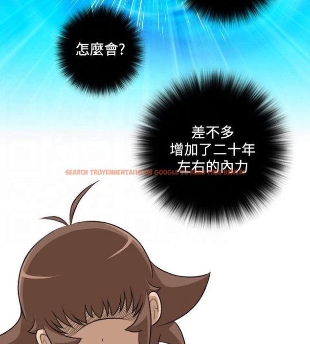 查看漫画性感的高手們 - 第30話 - sayhentaiz.net中的2310720图片
