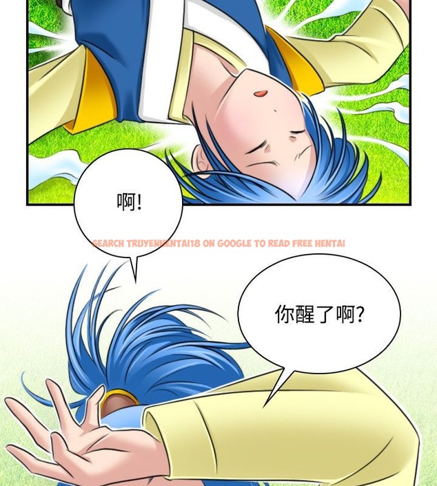 查看漫画性感的高手們 - 第30話 - sayhentaiz.net中的2310735图片