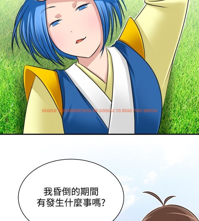 查看漫画性感的高手們 - 第30話 - sayhentaiz.net中的2310736图片