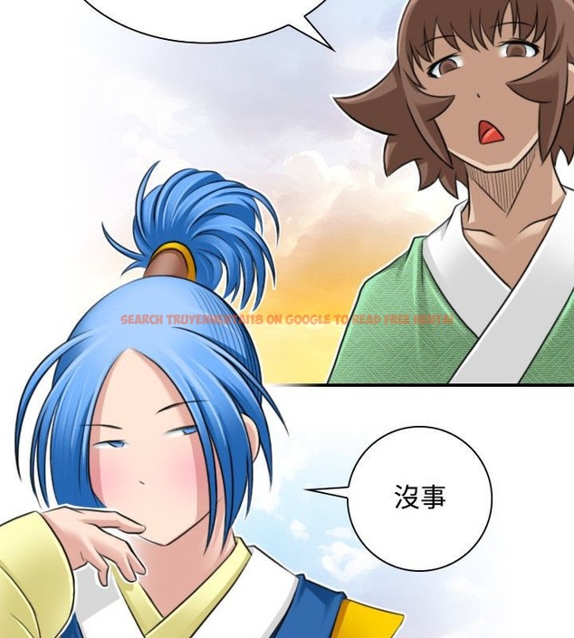 查看漫画性感的高手們 - 第30話 - sayhentaiz.net中的2310737图片
