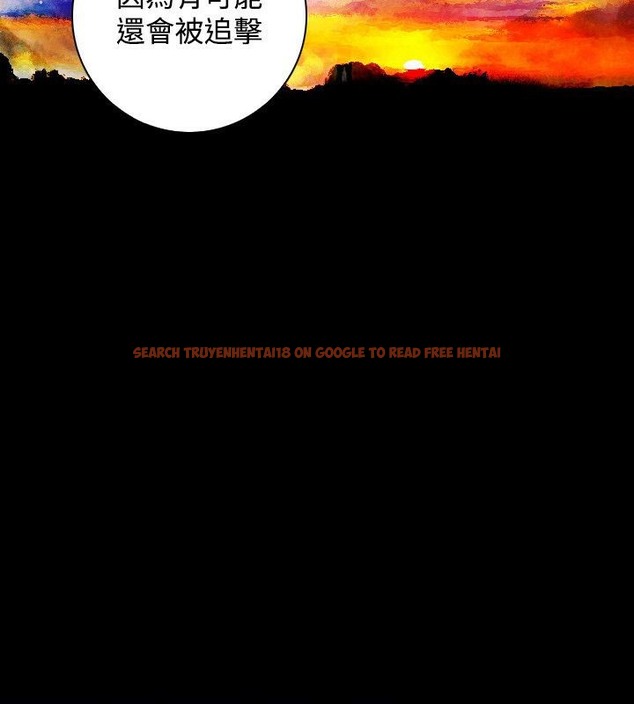 查看漫画性感的高手們 - 第30話 - sayhentaiz.net中的2310742图片