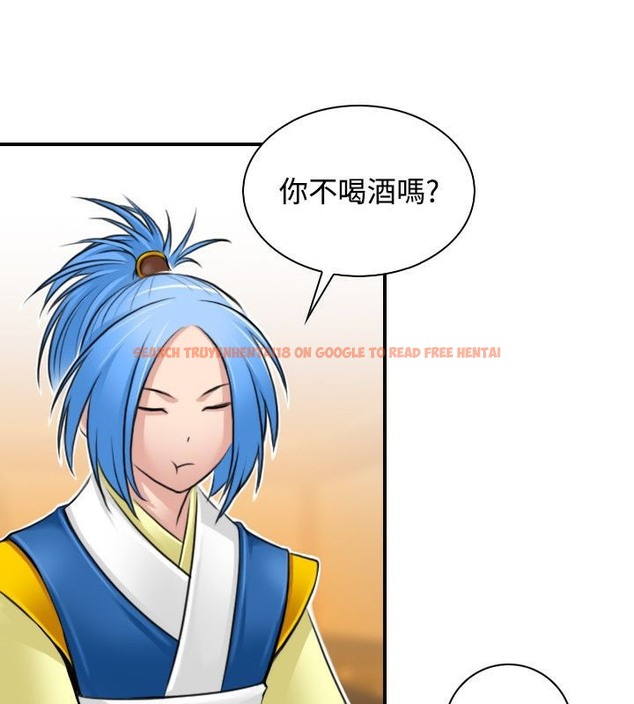 查看漫画性感的高手們 - 第30話 - sayhentaiz.net中的2310747图片