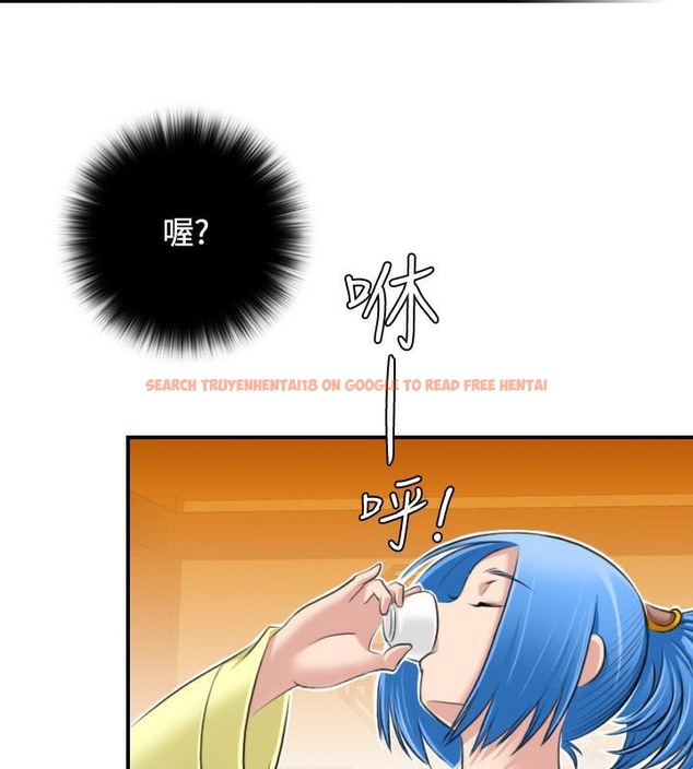 查看漫画性感的高手們 - 第30話 - sayhentaiz.net中的2310751图片