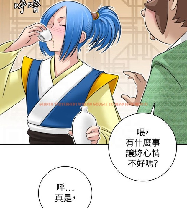 查看漫画性感的高手們 - 第30話 - sayhentaiz.net中的2310755图片