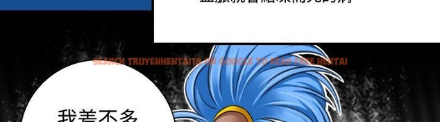 查看漫画性感的高手們 - 第30話 - sayhentaiz.net中的2310766图片