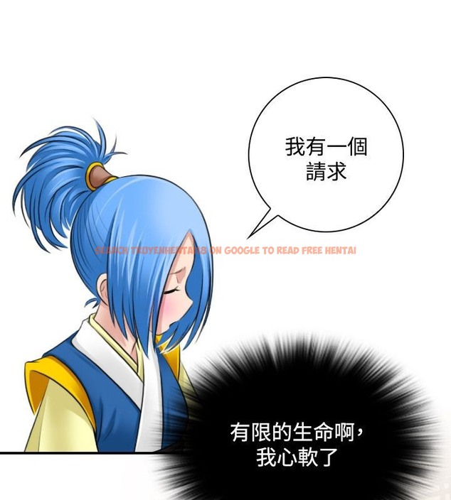 查看漫画性感的高手們 - 第31話 - sayhentaiz.net中的2310775图片