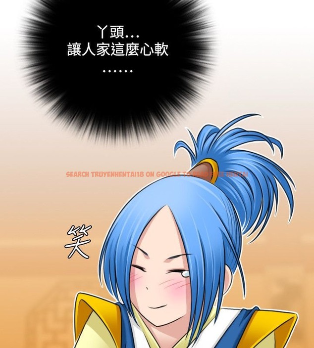 查看漫画性感的高手們 - 第31話 - sayhentaiz.net中的2310800图片