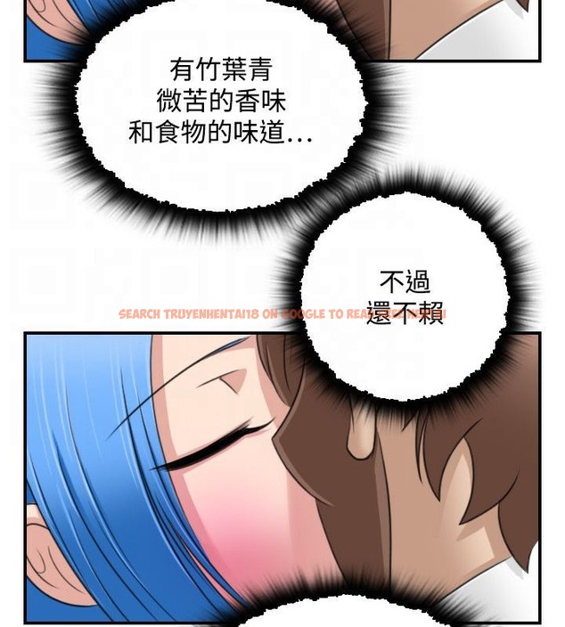 查看漫画性感的高手們 - 第31話 - sayhentaiz.net中的2310811图片