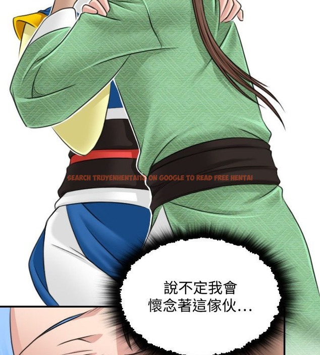 查看漫画性感的高手們 - 第31話 - sayhentaiz.net中的2310813图片