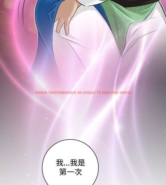 查看漫画性感的高手們 - 第31話 - sayhentaiz.net中的2310820图片