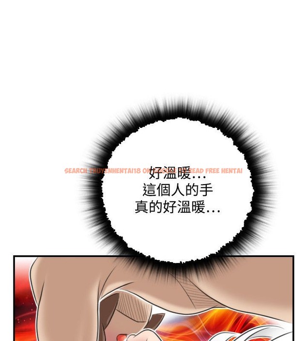 查看漫画性感的高手們 - 第31話 - sayhentaiz.net中的2310831图片