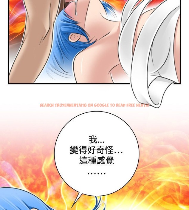 查看漫画性感的高手們 - 第31話 - sayhentaiz.net中的2310832图片