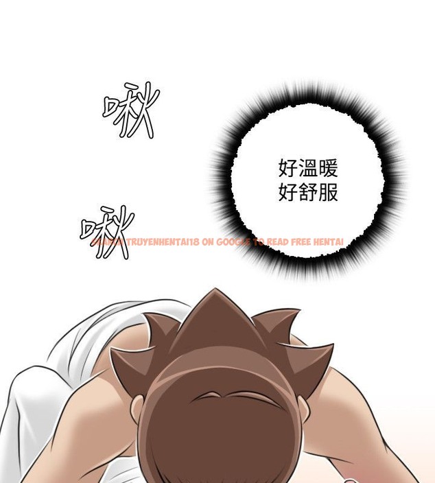 查看漫画性感的高手們 - 第31話 - sayhentaiz.net中的2310838图片