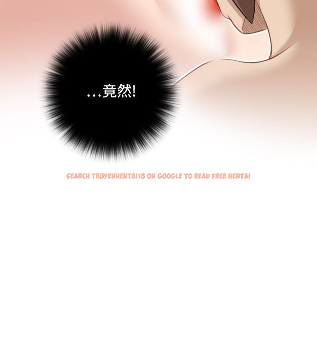 查看漫画性感的高手們 - 第32話 - sayhentaiz.net中的2310870图片