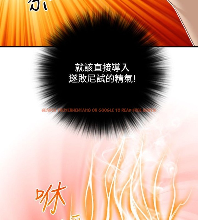 查看漫画性感的高手們 - 第32話 - sayhentaiz.net中的2310877图片