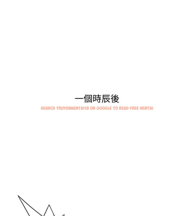 查看漫画性感的高手們 - 第32話 - sayhentaiz.net中的2310901图片