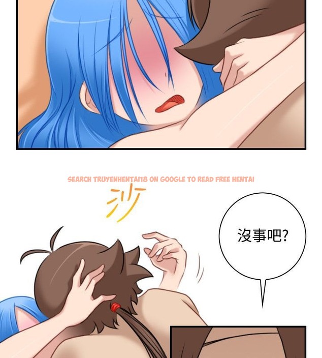 查看漫画性感的高手們 - 第32話 - sayhentaiz.net中的2310905图片
