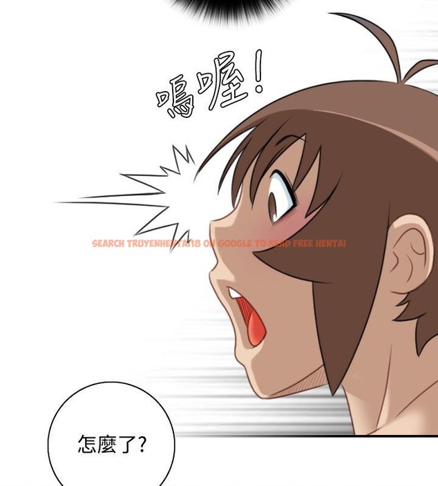 查看漫画性感的高手們 - 第32話 - sayhentaiz.net中的2310918图片