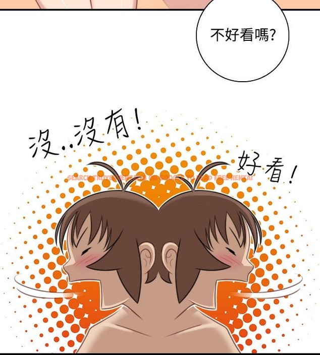 查看漫画性感的高手們 - 第32話 - sayhentaiz.net中的2310921图片