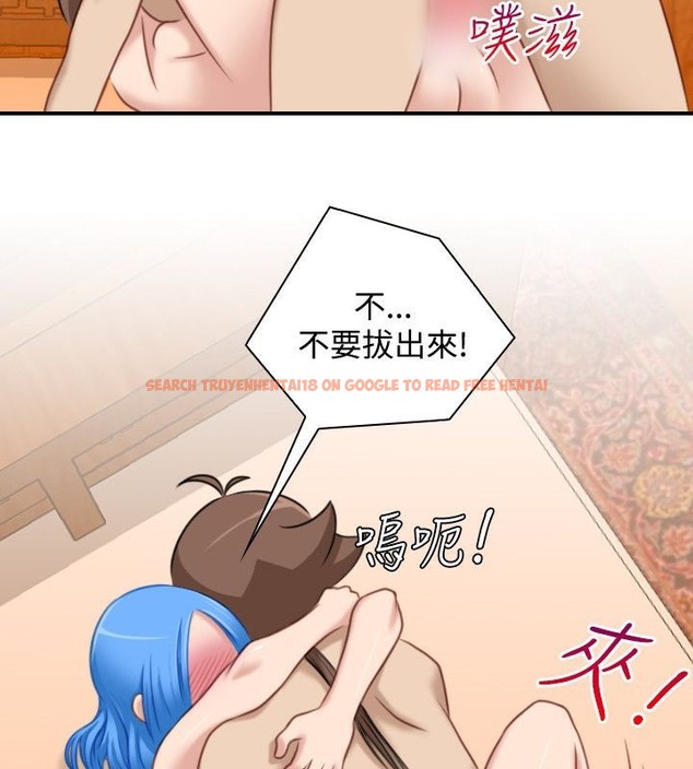 查看漫画性感的高手們 - 第32話 - sayhentaiz.net中的2310944图片