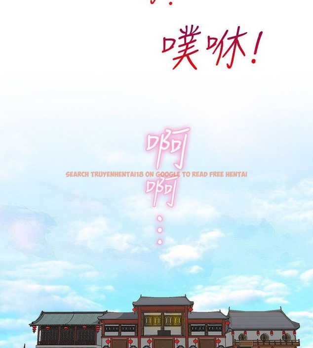 查看漫画性感的高手們 - 第33話 - sayhentaiz.net中的2310960图片