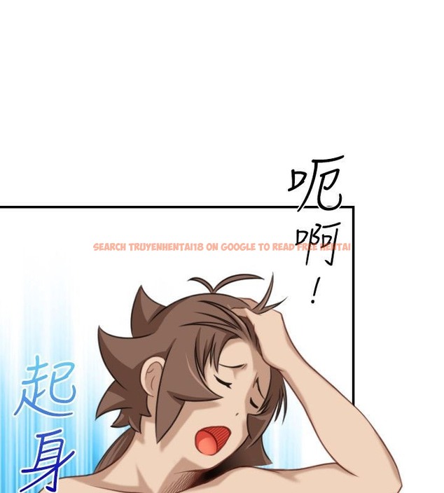 查看漫画性感的高手們 - 第33話 - sayhentaiz.net中的2310971图片