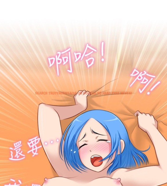 查看漫画性感的高手們 - 第33話 - sayhentaiz.net中的2310979图片