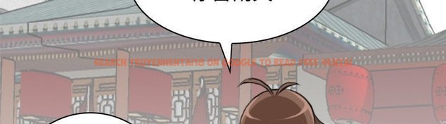 查看漫画性感的高手們 - 第33話 - sayhentaiz.net中的2310990图片