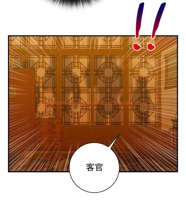 查看漫画性感的高手們 - 第33話 - sayhentaiz.net中的2310998图片