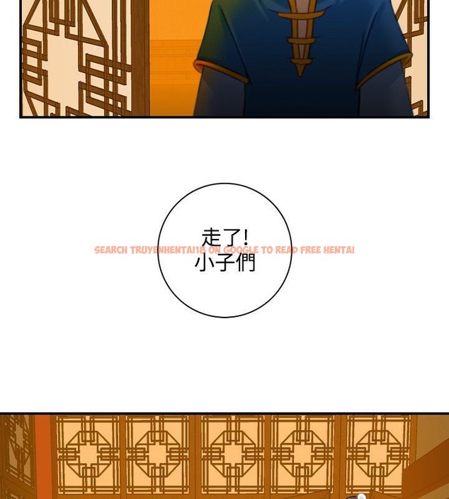 查看漫画性感的高手們 - 第33話 - sayhentaiz.net中的2311003图片