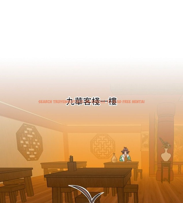 查看漫画性感的高手們 - 第33話 - sayhentaiz.net中的2311010图片