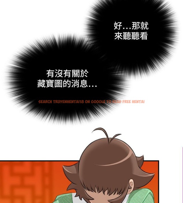 查看漫画性感的高手們 - 第33話 - sayhentaiz.net中的2311022图片