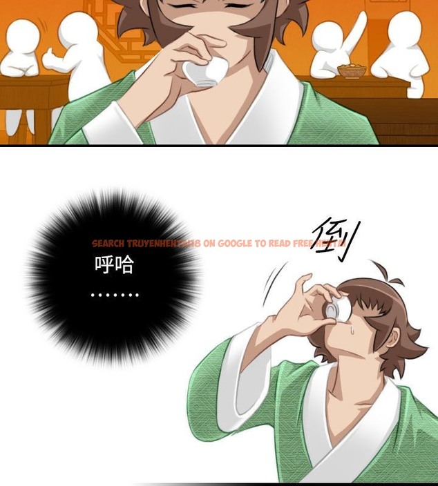 查看漫画性感的高手們 - 第33話 - sayhentaiz.net中的2311026图片
