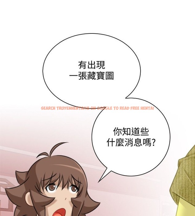 查看漫画性感的高手們 - 第33話 - sayhentaiz.net中的2311031图片