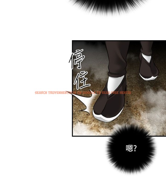 查看漫画性感的高手們 - 第33話 - sayhentaiz.net中的2311044图片