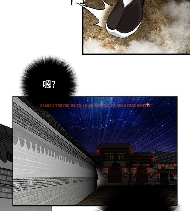 查看漫画性感的高手們 - 第34話 - sayhentaiz.net中的2311051图片