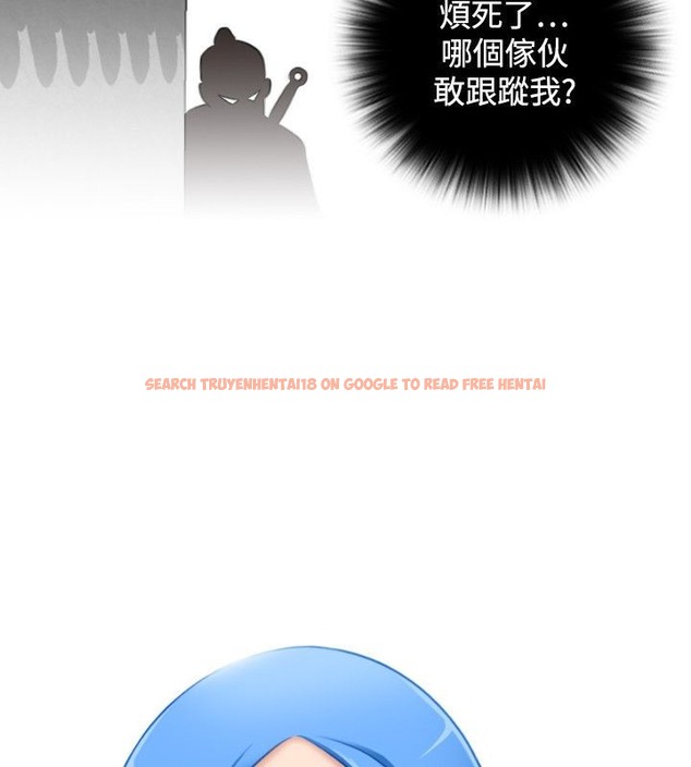 查看漫画性感的高手們 - 第34話 - sayhentaiz.net中的2311052图片