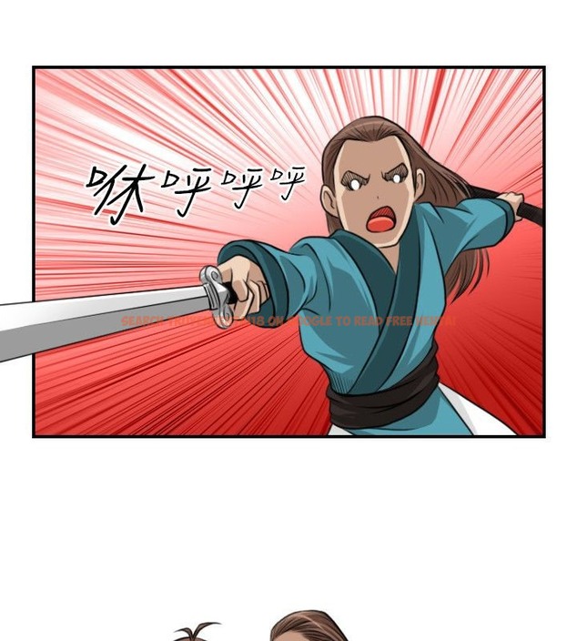 查看漫画性感的高手們 - 第34話 - sayhentaiz.net中的2311065图片