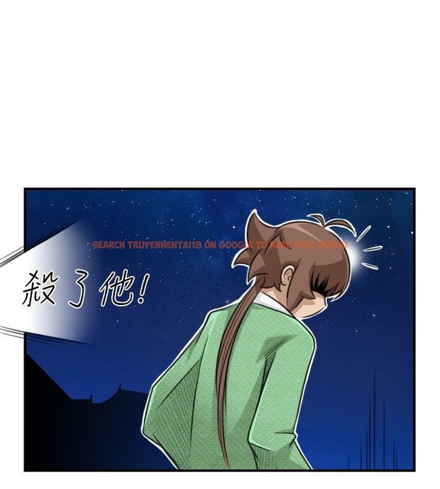 查看漫画性感的高手們 - 第34話 - sayhentaiz.net中的2311069图片