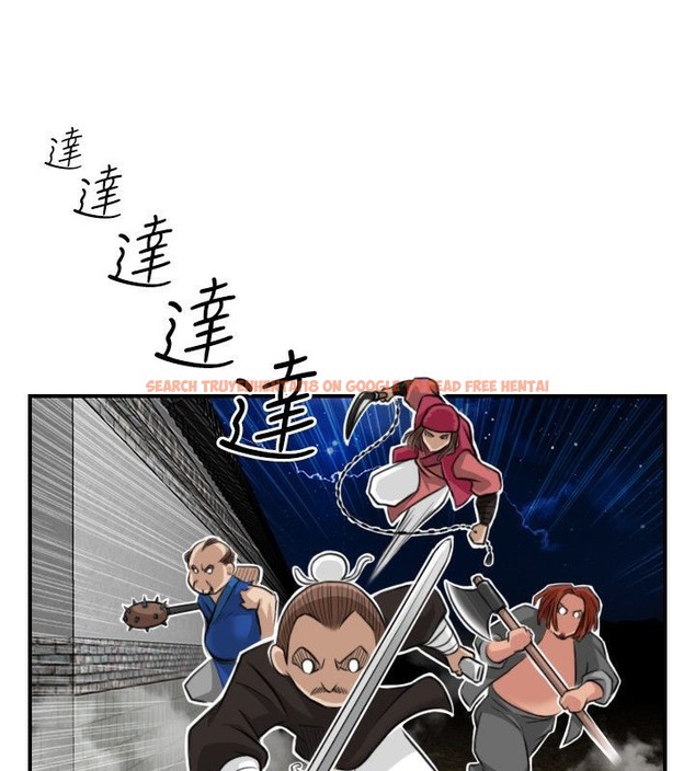 查看漫画性感的高手們 - 第34話 - sayhentaiz.net中的2311070图片