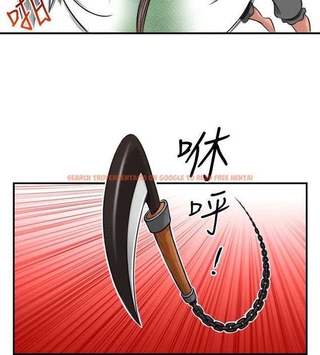 查看漫画性感的高手們 - 第34話 - sayhentaiz.net中的2311082图片
